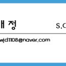 (주)피오디커뮤니케이션즈