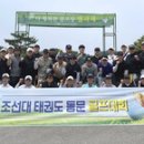 케이에스컴퍼니 이미지