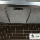 중앙철물설비 - 김해시 평전로 97 | 김해주방후드 삼계동 이안아파트 주방후드 교체 시공 후기