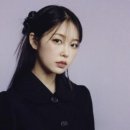비앤비입시학원