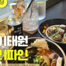 GS25이태원힐점 이미지