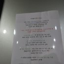 아세아치과의원 이미지