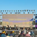 경연 | 고흥몰 요리경연 시상식 후기 및 수상자