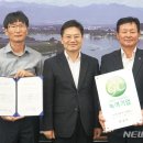 하이트진로(주)이천공장 이미지