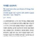 날마다 정식