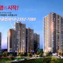 SK동산주유소 이미지