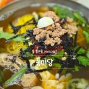정기농약사 | 충북 옥천 맛집 ::: 풍미당, 물쫄면이라고 들어보셨나요?(또간집, 내돈내산, 솔직후기, 주차장 지도 첨부)
