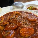속초회관 | 속초 가오리찜 현지인 맛집 고궁회관 내돈내산 솔직후기