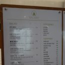 샐러빗 이미지