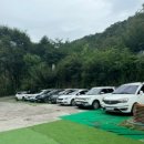 하늘땅별땅 이미지