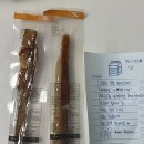 수뿔마을 이미지