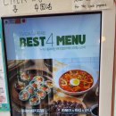 싸다김밥언주역점