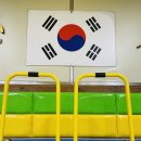 대명 태권도장 이미지