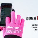 투레이어 이미지