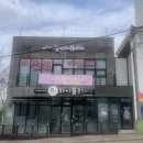 운암동 수기바디관리 손맛 좋은 곳 샤랄라뷰티