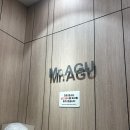 미스터아구 신내점 이미지