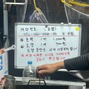 황상슈퍼 이미지