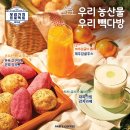 우리 다방 이미지