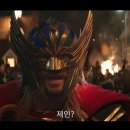 재인폭포공원 주차장 이미지