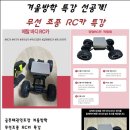 태권인도장 이미지