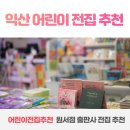 반가원 이미지