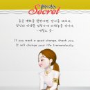 (주)동원헬스케어 의정부지점 | 동원헬스케어