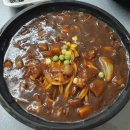 호남반점 이미지