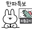 (주)파워맥스 이미지