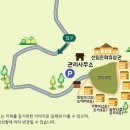 달음산자연휴양림 이미지