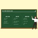 짐스아쿠아 이미지