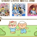 반송2동-23 이미지