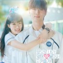 김은숙헤어 - 구미시 원남로 10 | 스포 주의! 역대급 엔딩 맛집 드라마 3편 추천 <선재 업고 튀어>, <미스터 션샤인>, <펜트하우스>
