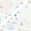 평내진약국 이미지