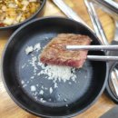 서초정육식당 이미지