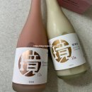 탁주배달 | 잠실팝업 성시경막걸리 경탁주 밀주회 방문후기 , 경탁주 수육 양념게장 페어링 내돈내산