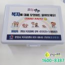 라임기프트