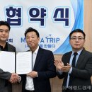 (주)여행센타 이미지