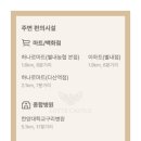 도제원지구 이미지