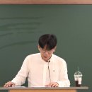 27년 경찰대편입 재직자 학업계획서 개요잡기 이미지