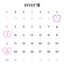 안경나라 이미지