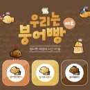 버프베리 이미지