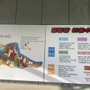 대회산캠핑장 이미지