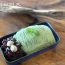 오션브리즈