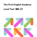 더퍼스트영어학원 - 구로구 오리로 1304 | 더퍼스트영어학원