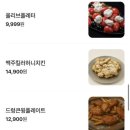 드렁큰 이미지