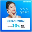 윤의원 이미지