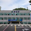 괴산군 드림패스 아카데미 이미지