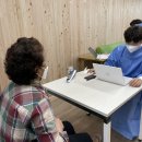 고성군노인복지관 이미지