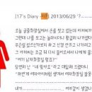 우총 이미지