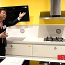 한샘과학 이미지